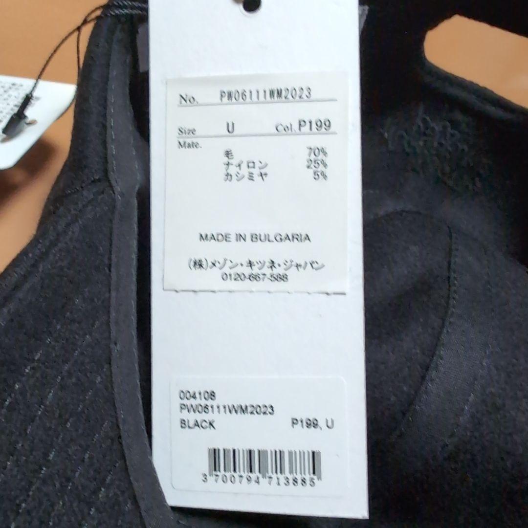 メゾン・キツネ　キャップ　ブラック