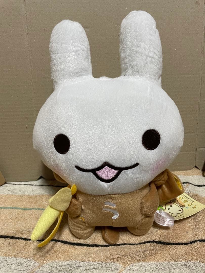 うさるさん。　バナナでうさるBIGぬいぐるみ　4種セット