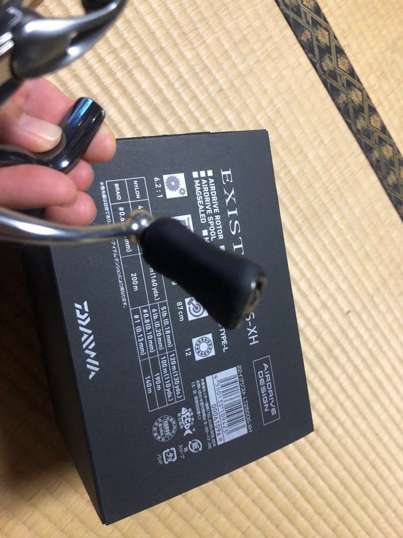 中古並！ダイワDAIWA 22イグジストLT2500S-XH