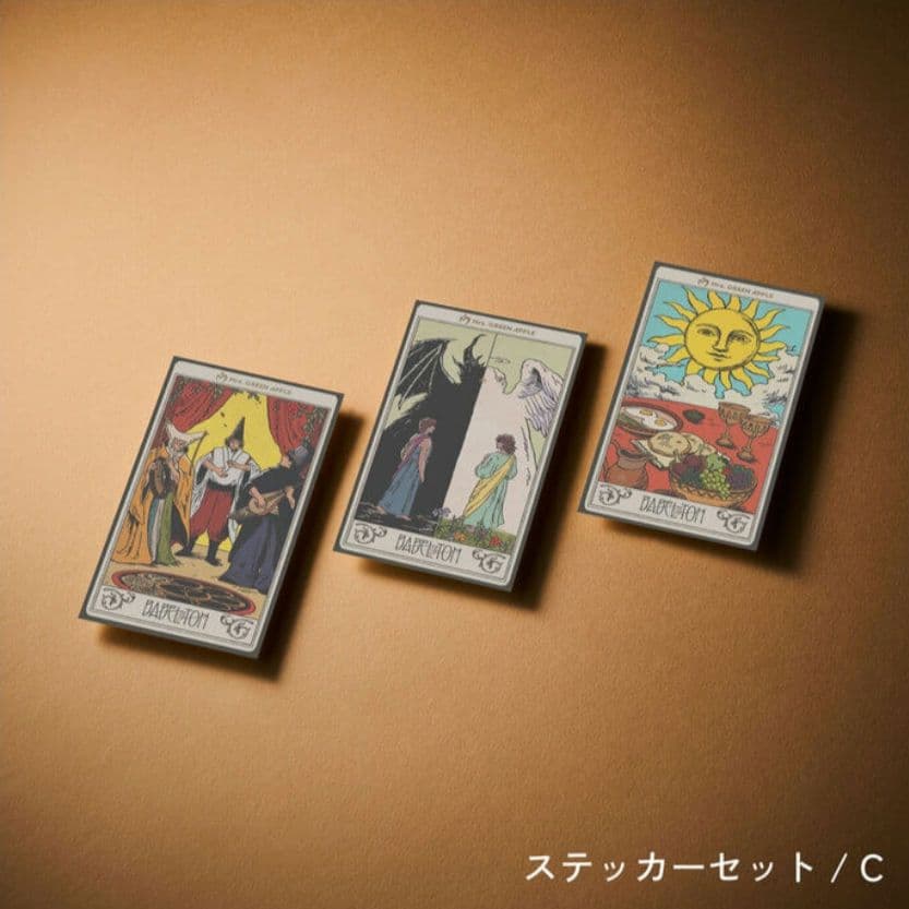 ミセスグリーンアップル ランダムガチャ コンプリート