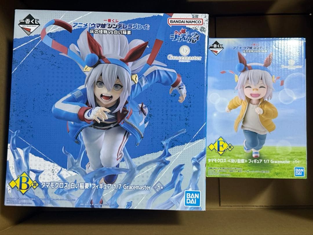 ウマ娘 シンデレラグレイ 一番くじ B所持 E賞 タマモクロス セット