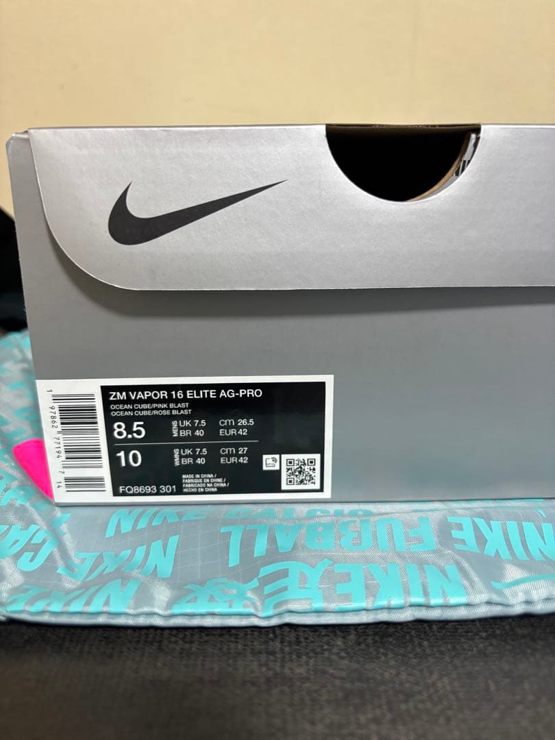 NIKE マーキュリアルベイパー16 AG