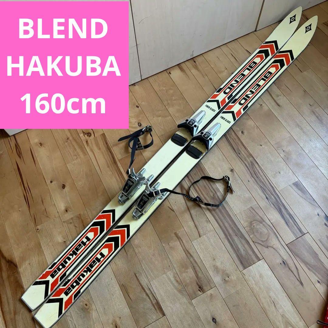 ビンテージ レトロ アンティーク スキー　 BLEND HAKUBA スキー板
