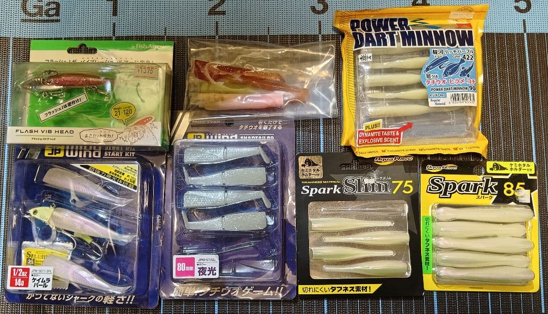 S*A様 ルアーまとめ売り　ワインド、ショアジギング、エギングなど　釣りセット