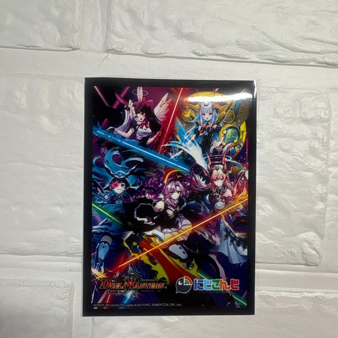 デュエマ にじさんじ 偽りの月 インターステラ サイン 秘5超/秘10