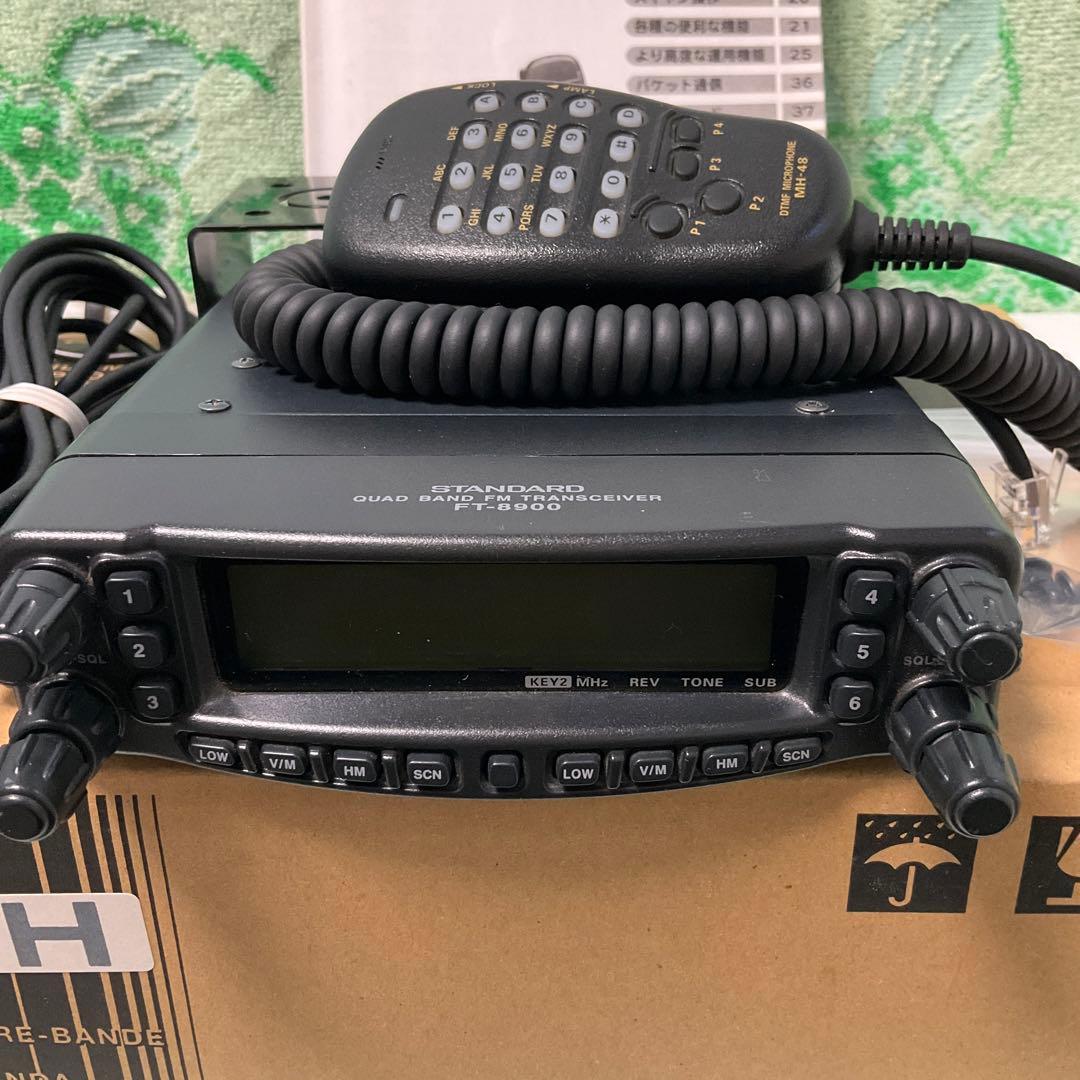 STANDARD FT-8900H クワッドバンドFMトランシーバー