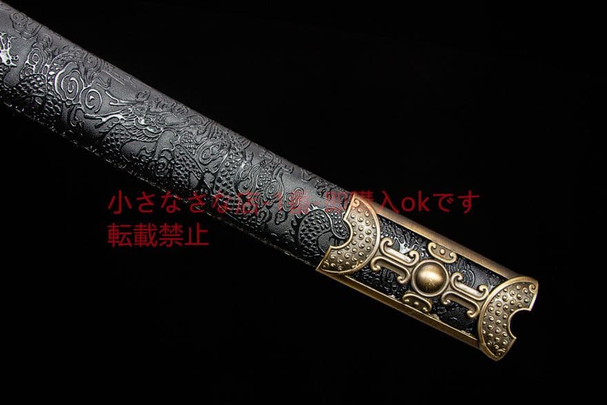 サンゴールド刺繍春刀-高性能マンガン鋼 古兵器 刀装具　日本刀　模造刀 居合刀