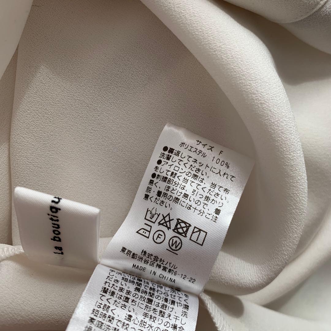 ラブティックボンボン★スカラップ刺繍ブラウス