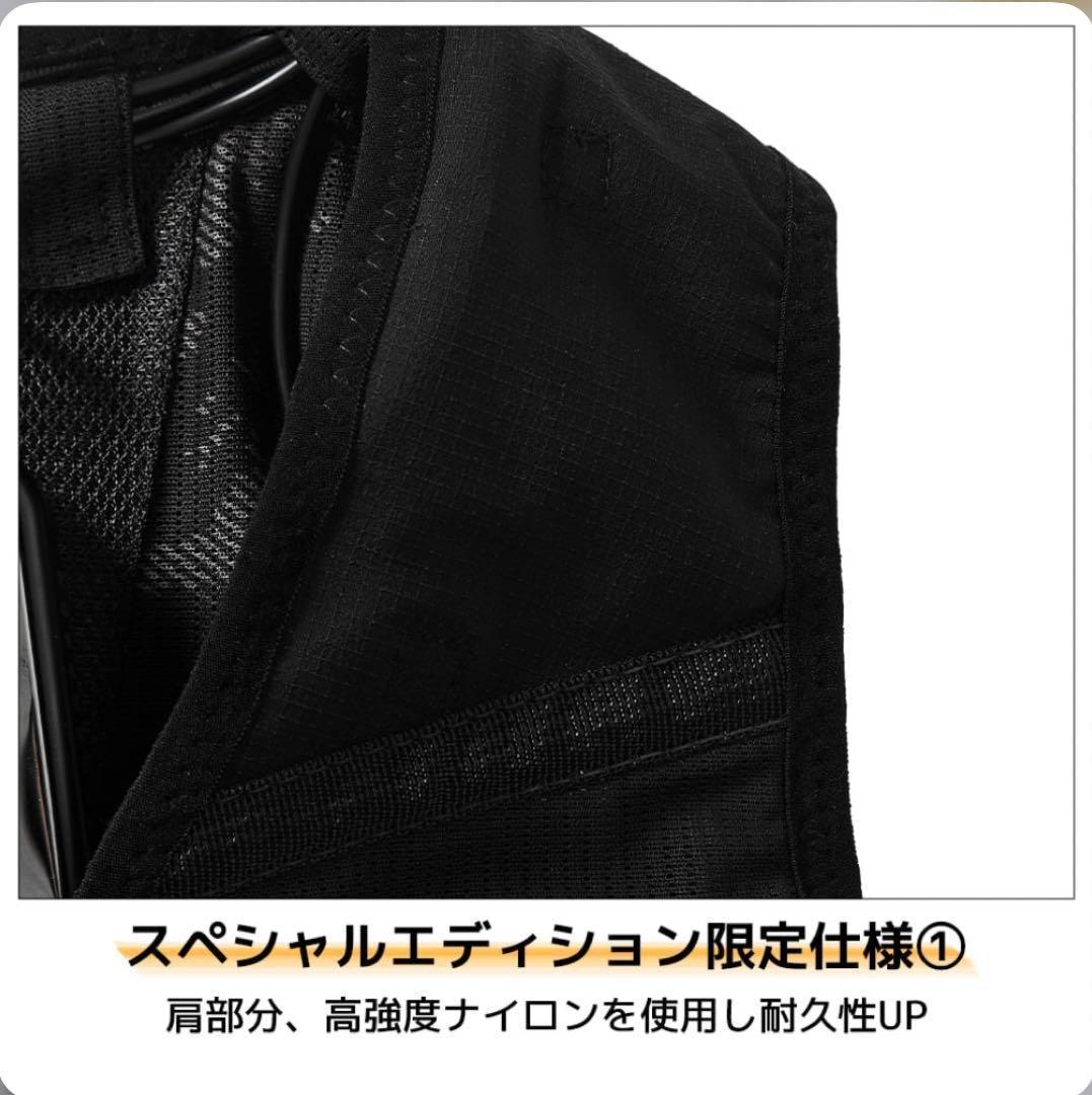 ウィンドコアアイス×ヒーターペルチェベストプロ2 スペシャルエディション