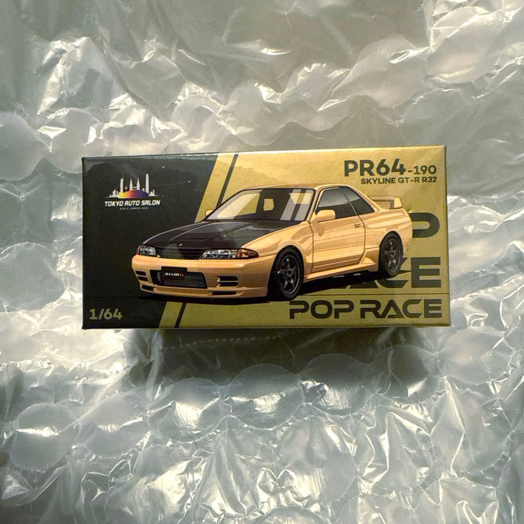 R32 スカイラインGT-R 東京オートサロンクアラルンプール2025限定