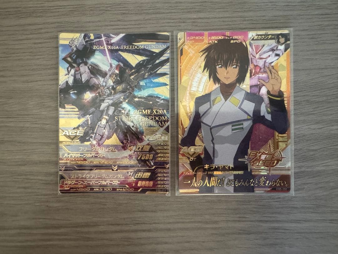 ガンダムトライエイジ　EB5弾 ストライクフリーダム　キラヤマト