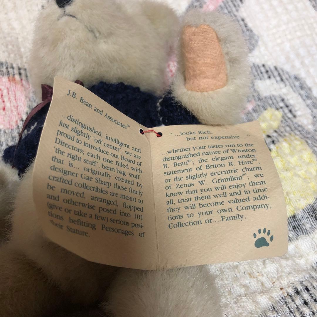 THE BOYDS BEAR テディベア　ぬいぐるみ　中古品