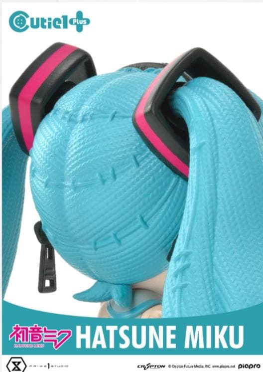 初音ミク　フィギュア　キューティーワンプラス