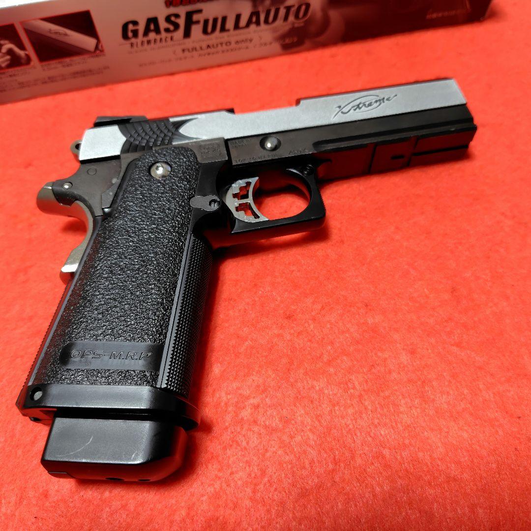 東京マルイ　エクストリーム セミオートカスタム