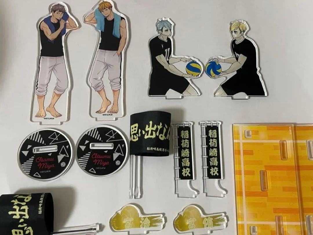 ハイキュー！！　宮侑　宮治　稲荷崎高校　宮ツインズ　アクリルスタンド