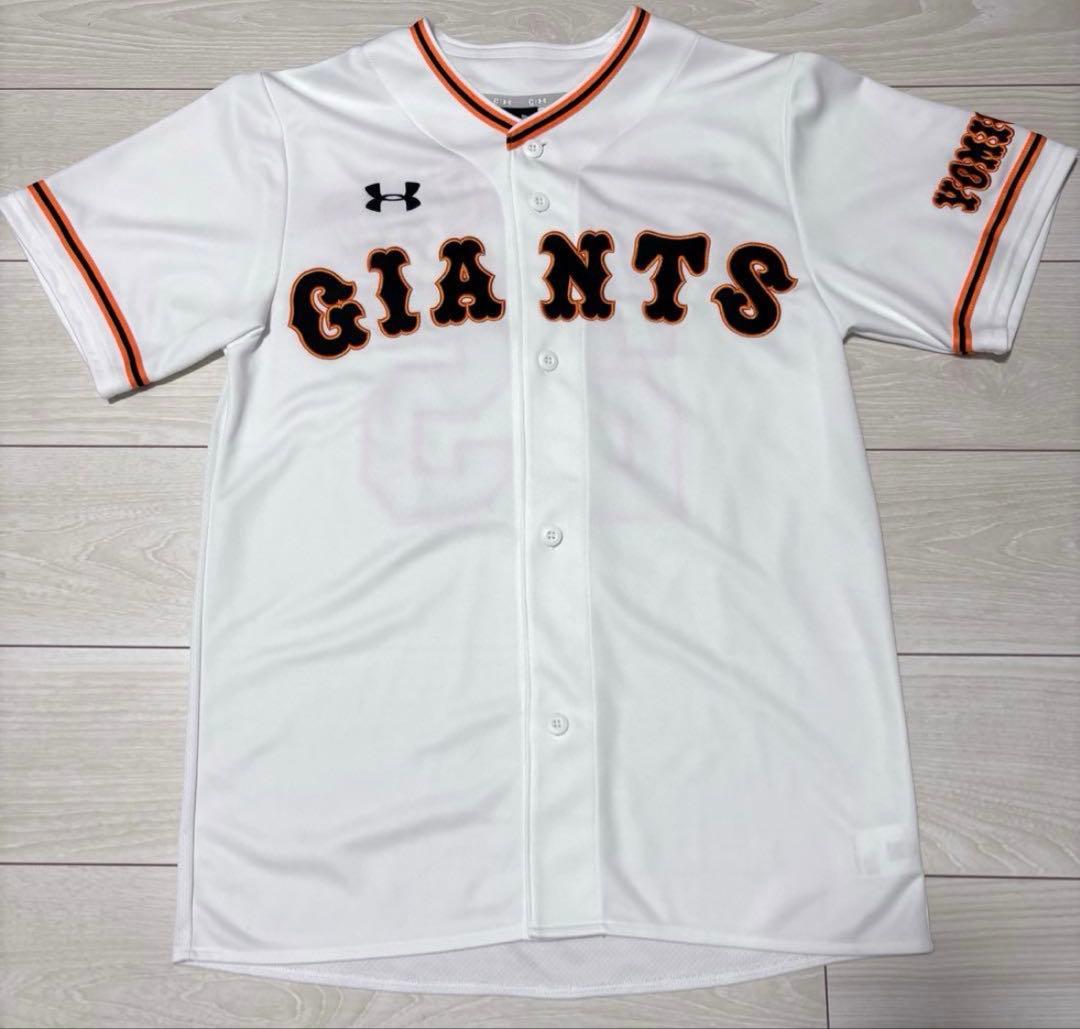 岡本和真　読売ジャイアンツ　公式レプリカユニフォーム
