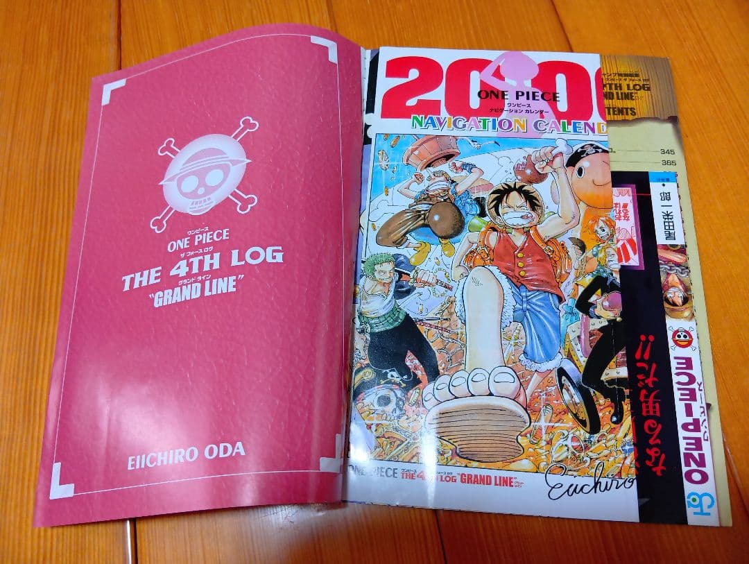 ワンピース キャラクターグッズ コレクション