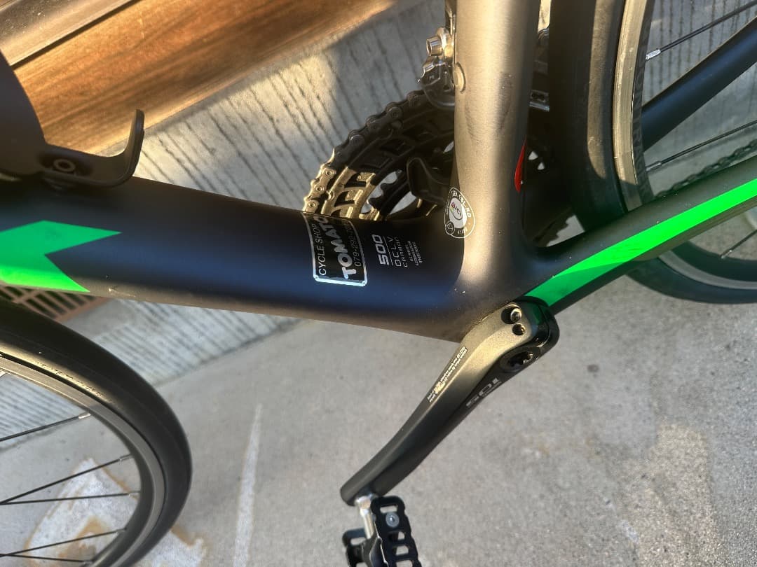 TREK EMONDA SL5 2018 サイズ54