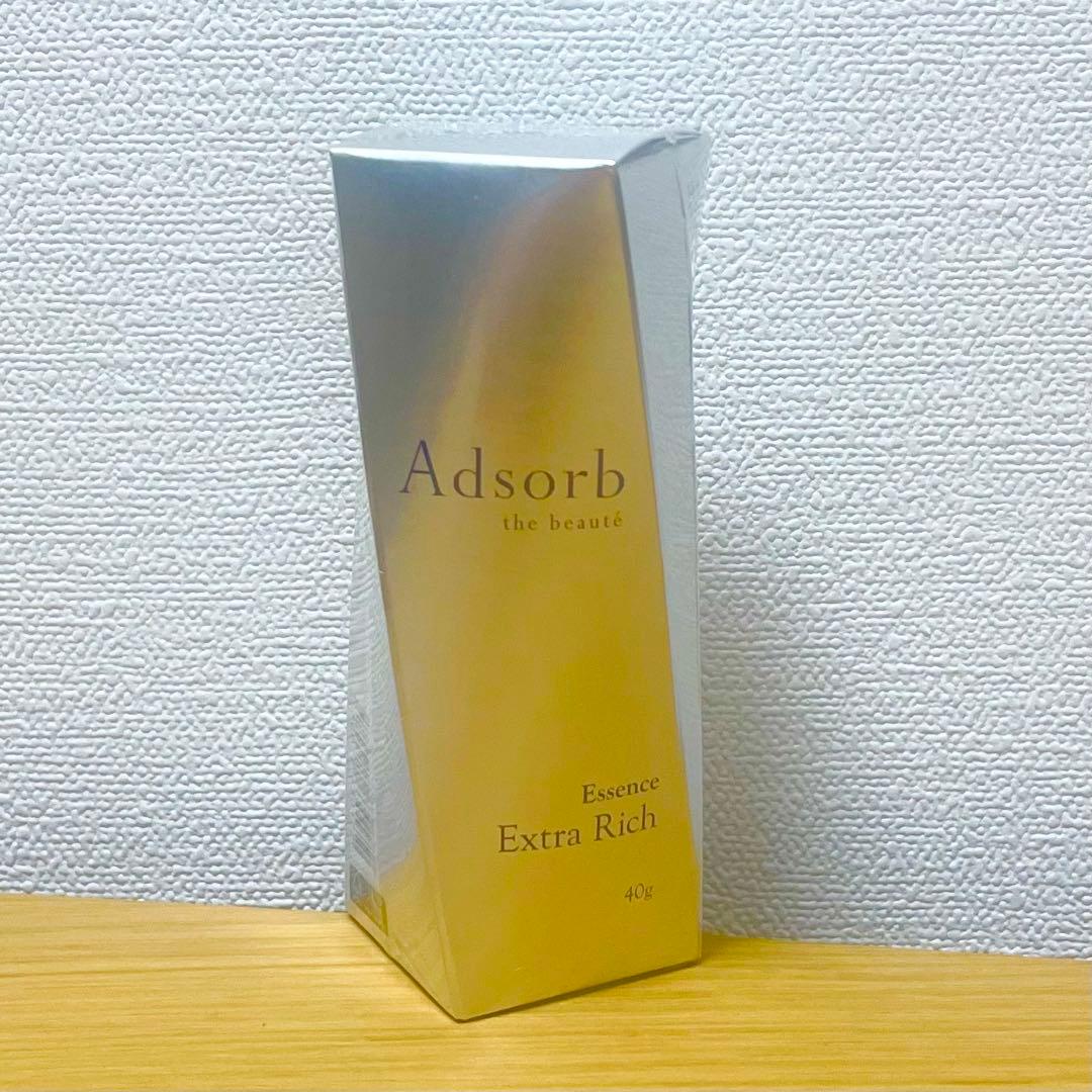 ジェントルウォッシュ店販サイズ　エッセンス　エクストラリッチ　美容液　40g