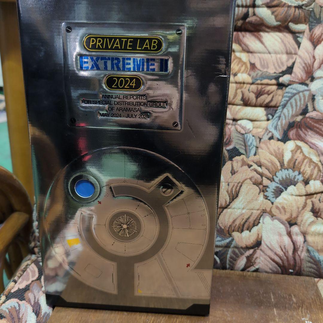 PRIVATE LAB EXTREME II 2024 日本酒 1000ml