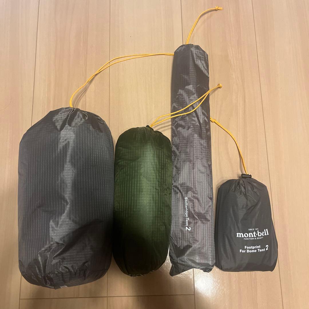 モンベル ステラリッジ2 テント グランドシート付き