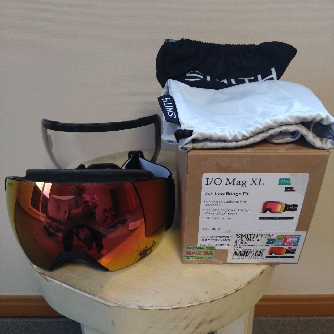 Smith I/O Mag XL ゴーグル ブラック
