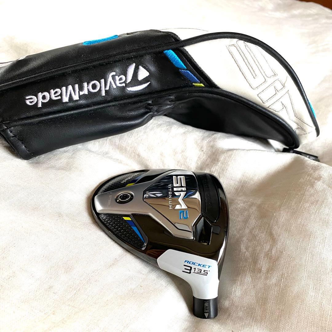 TaylorMade SIM2 ROCKET ロケット 3W+ 13.5 レア
