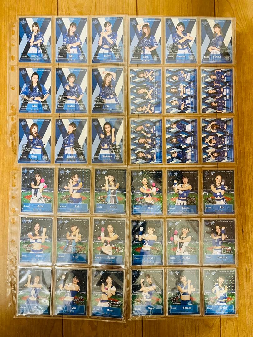 MY BAYSTARS 2021 カード427枚セットリアル化 ベイスターズ