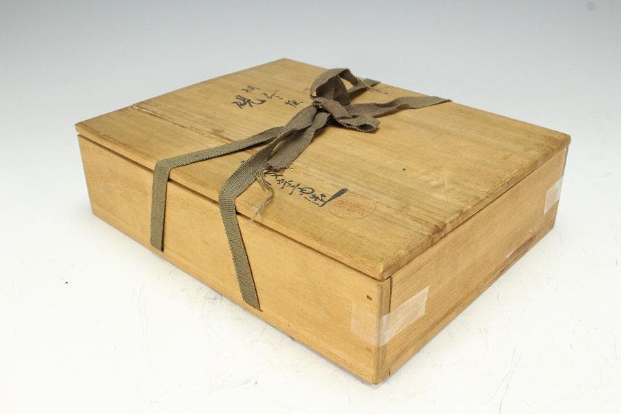 桐蒔絵 硯箱 共箱(K-YC506)