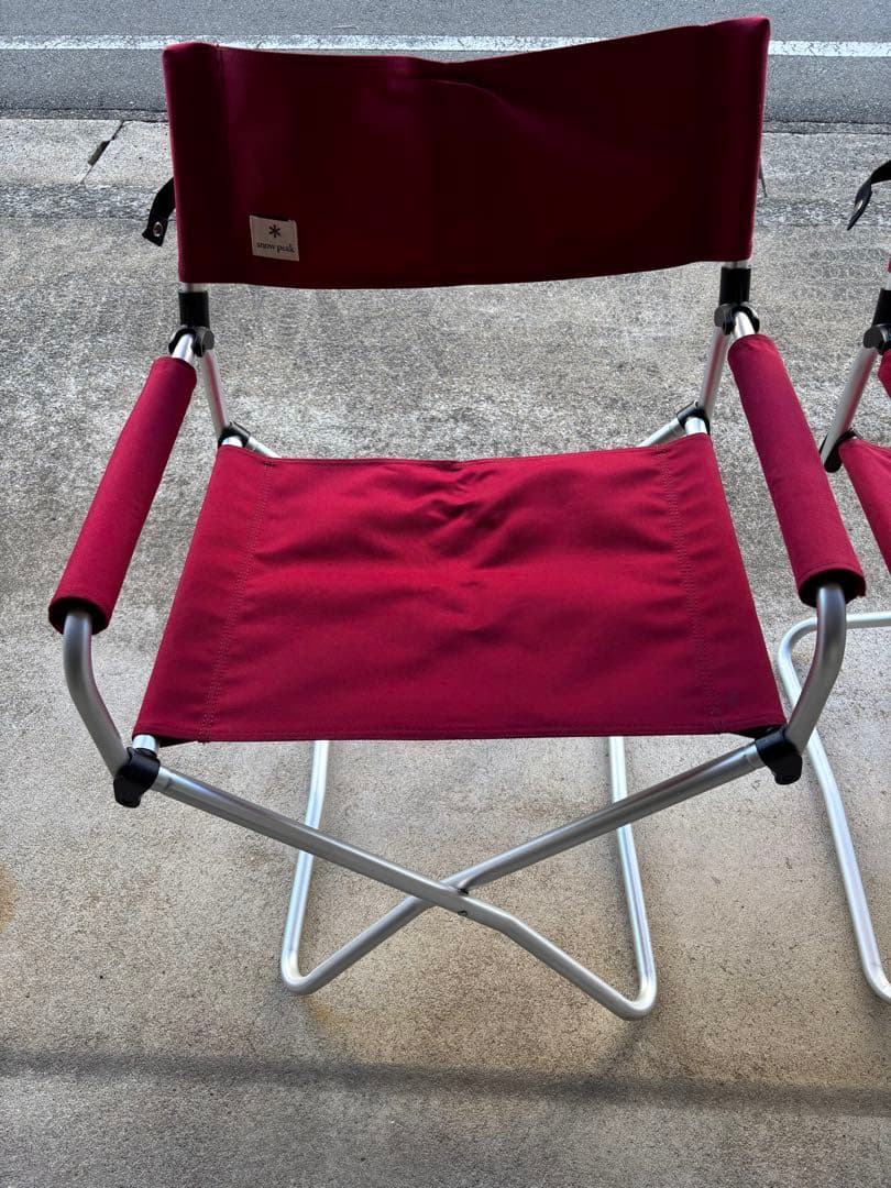 バーガンディ アウトドアチェア 2脚セット （シート高460mm）