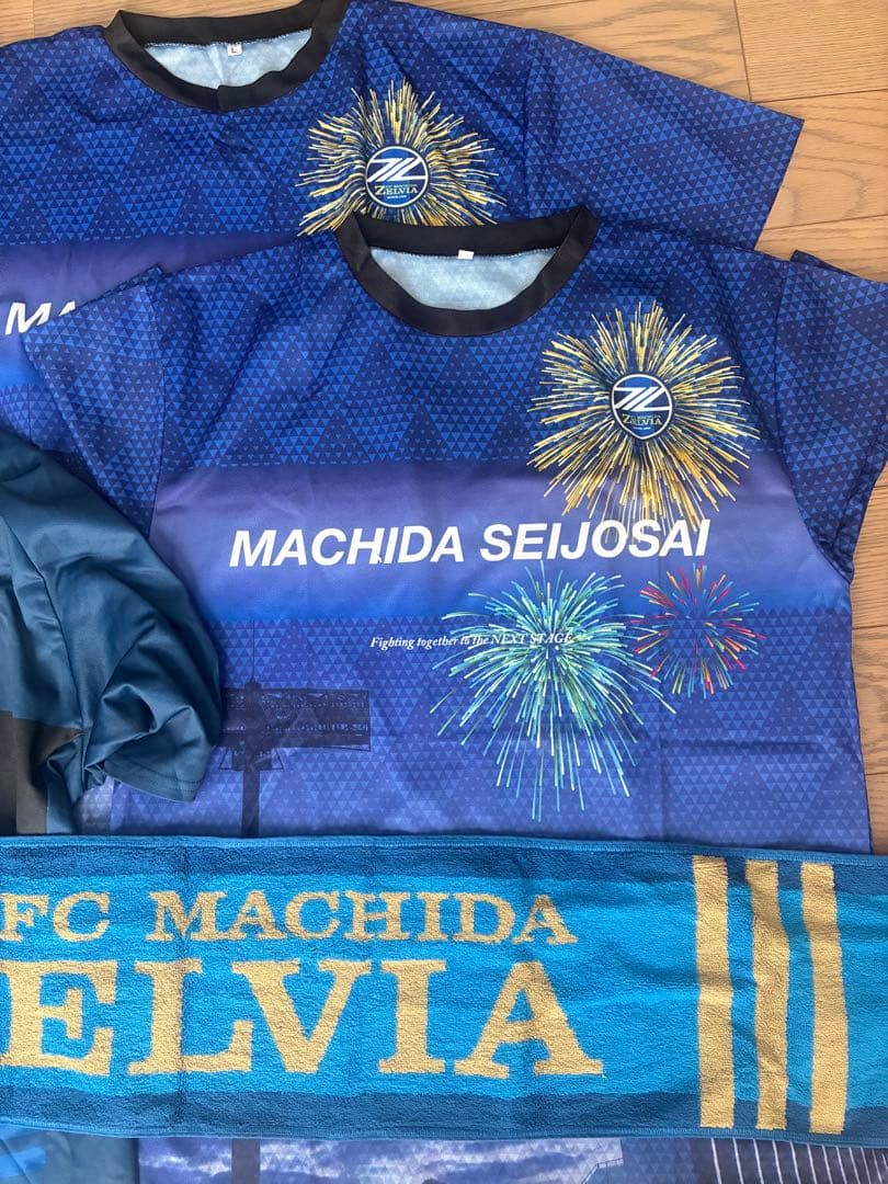 Lサイズ　FC町田ゼルビア サッカーウェア 4点　タオルセット