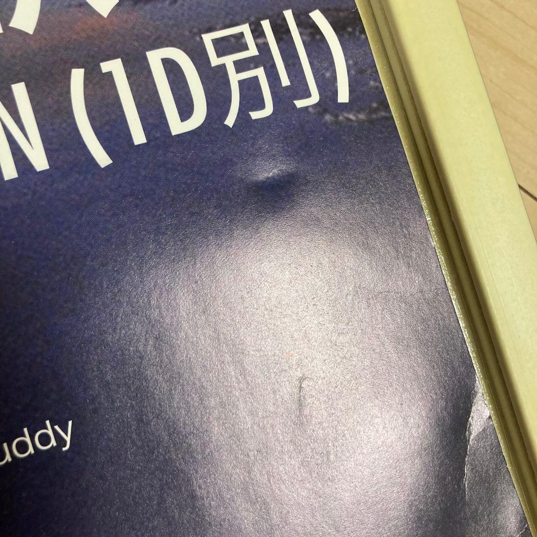 s60 Presents\"ZASSO.\"2016 ポスター