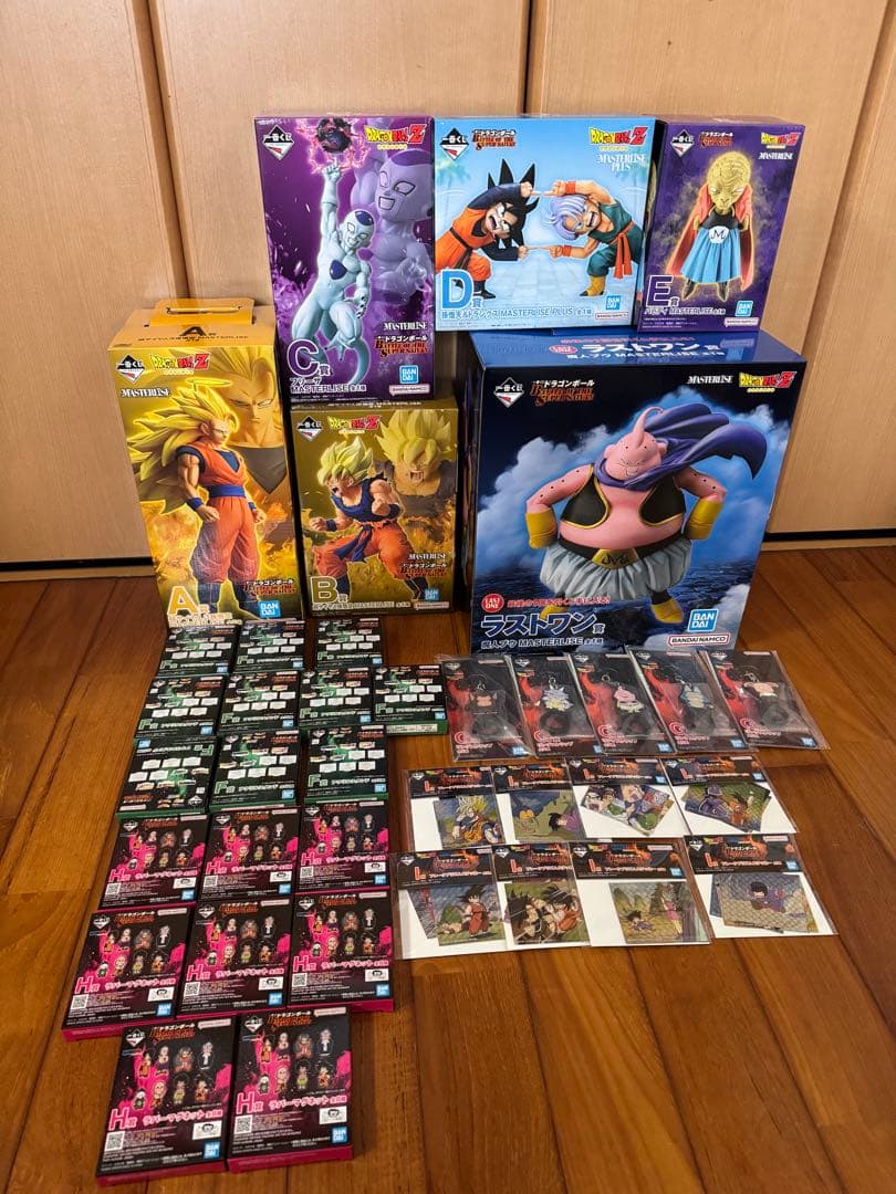 一番くじ ドラゴンボール 全37種フルコンプリート