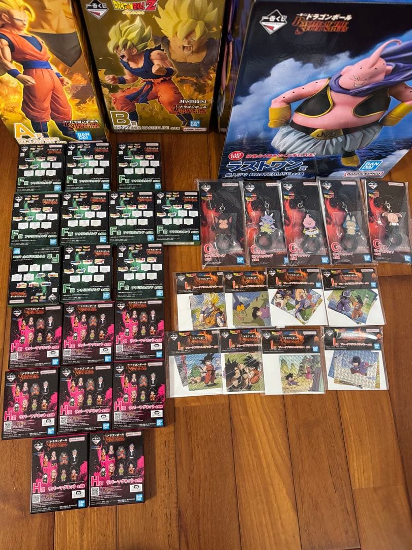 一番くじ ドラゴンボール 全37種フルコンプリート