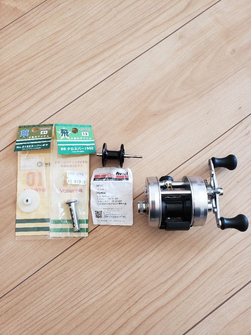 美品アンバサダー1600Cカスタム