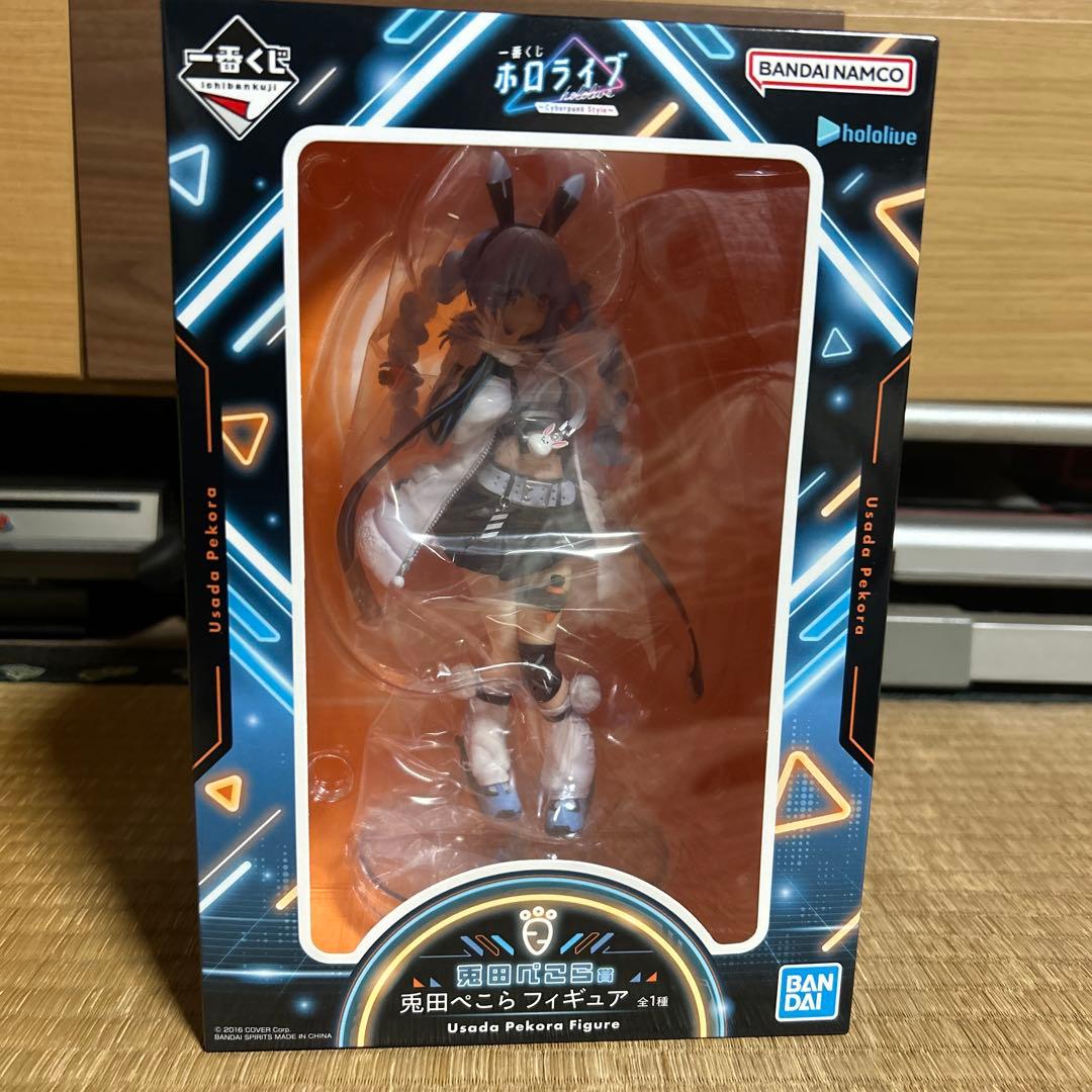 ホロライブくじ 兎田ぺこらフィギュア 6点セット