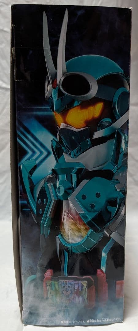 仮面ライダーガッチャードデイブレイク セット