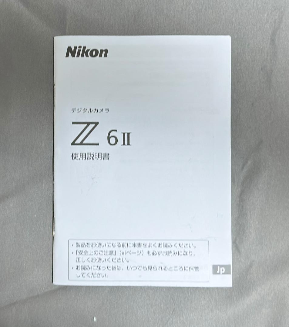 【値下げ】Nikon Z6ii ミラーレスカメラ 一眼 ボディ 中古 美品