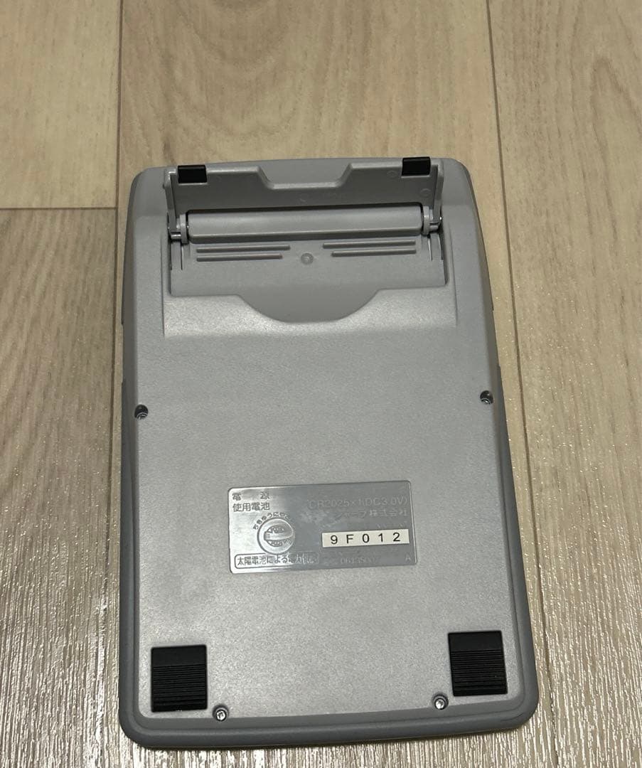 【電池交換済】シャープ SHARP エルシーメイト EL-G36 廃盤 希少