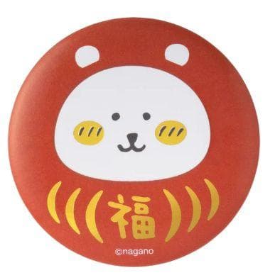 【新品未開封・抜き取りなし！】ナガノマーケット ハッピーバッグ2026 福袋