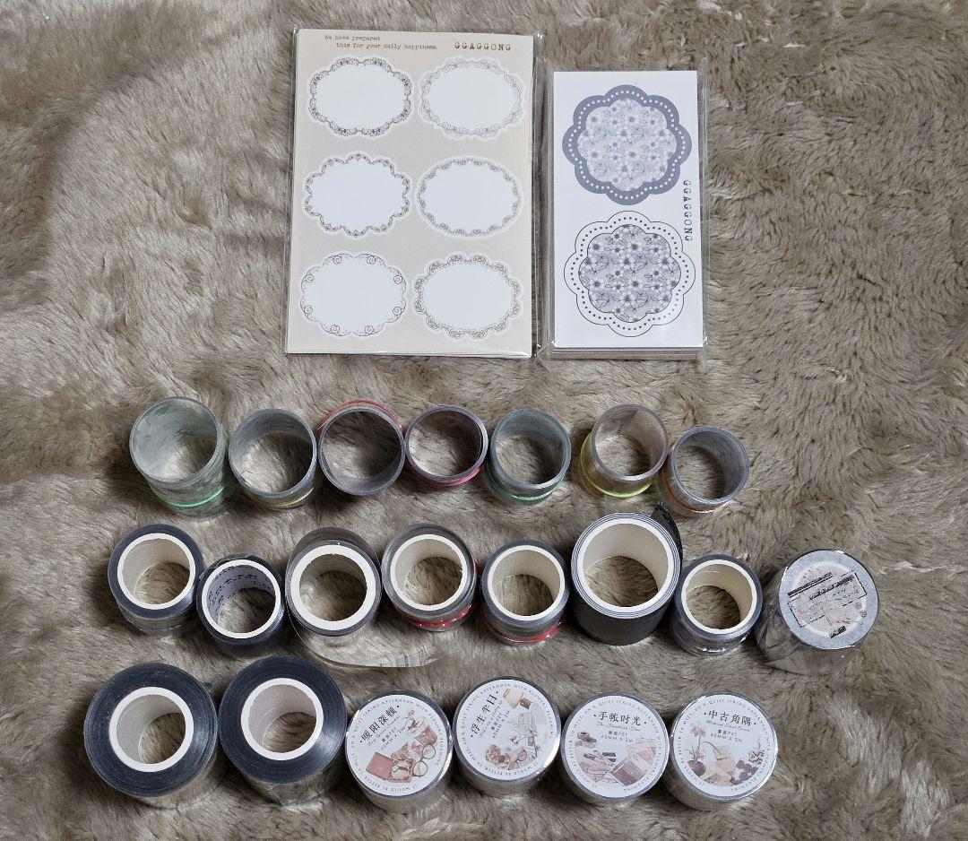 ggaggong様　海外マステ　　コラージュ素材セット　23点