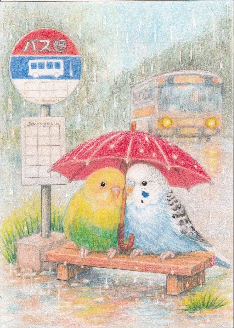 専用…かずちゃんさま