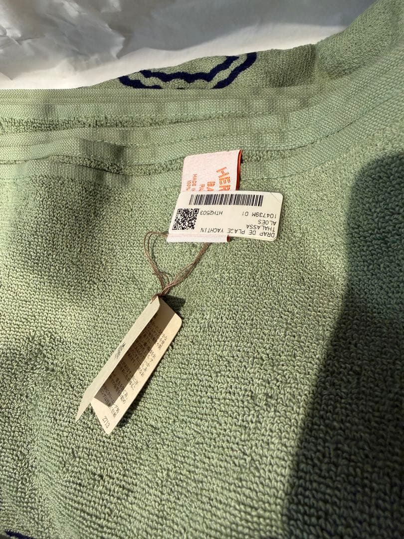 エルメス イヤーズギフト 2025