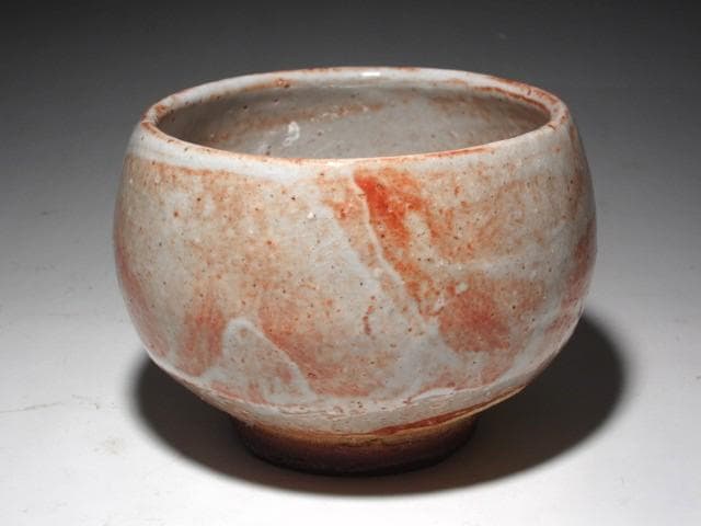 【セール】☆　川喜田半泥子　茶碗　暖月　温もりを感じる一品☆y581