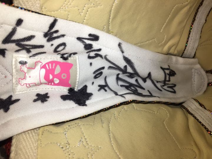 スターダム★希少実着イオ