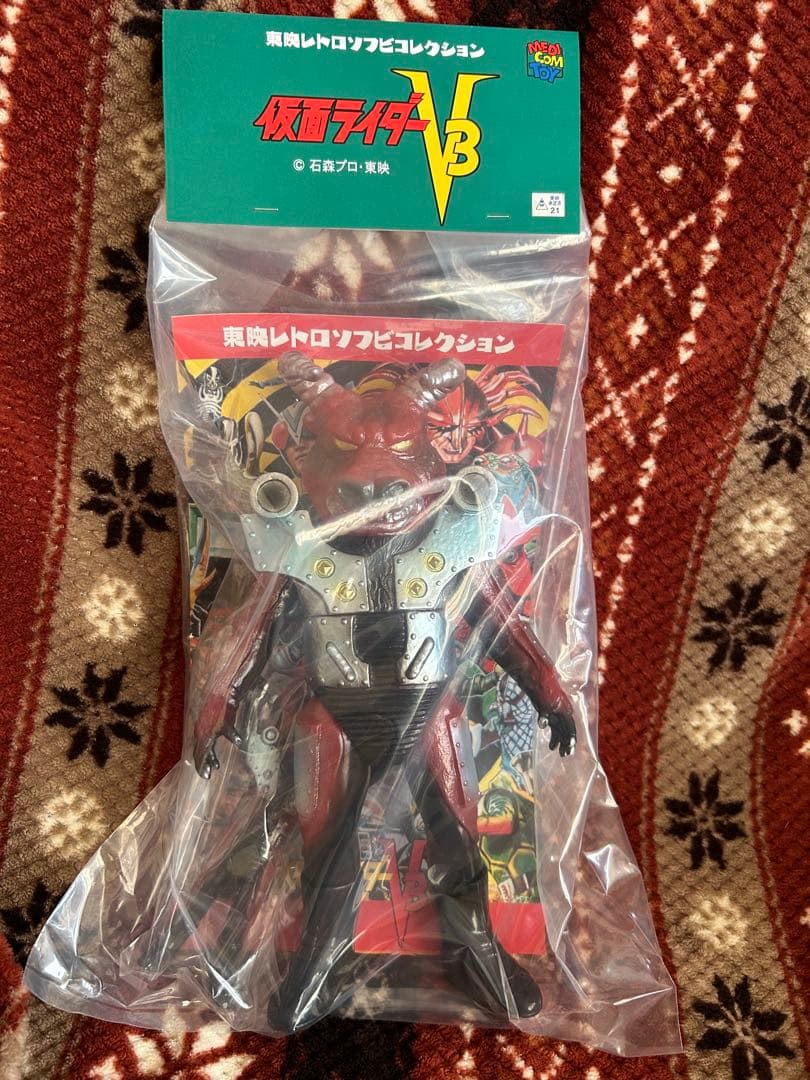 メディコム・トイ×東映レトロソフビ★ タイホウバッファロー（新色）＋ミニソフビ