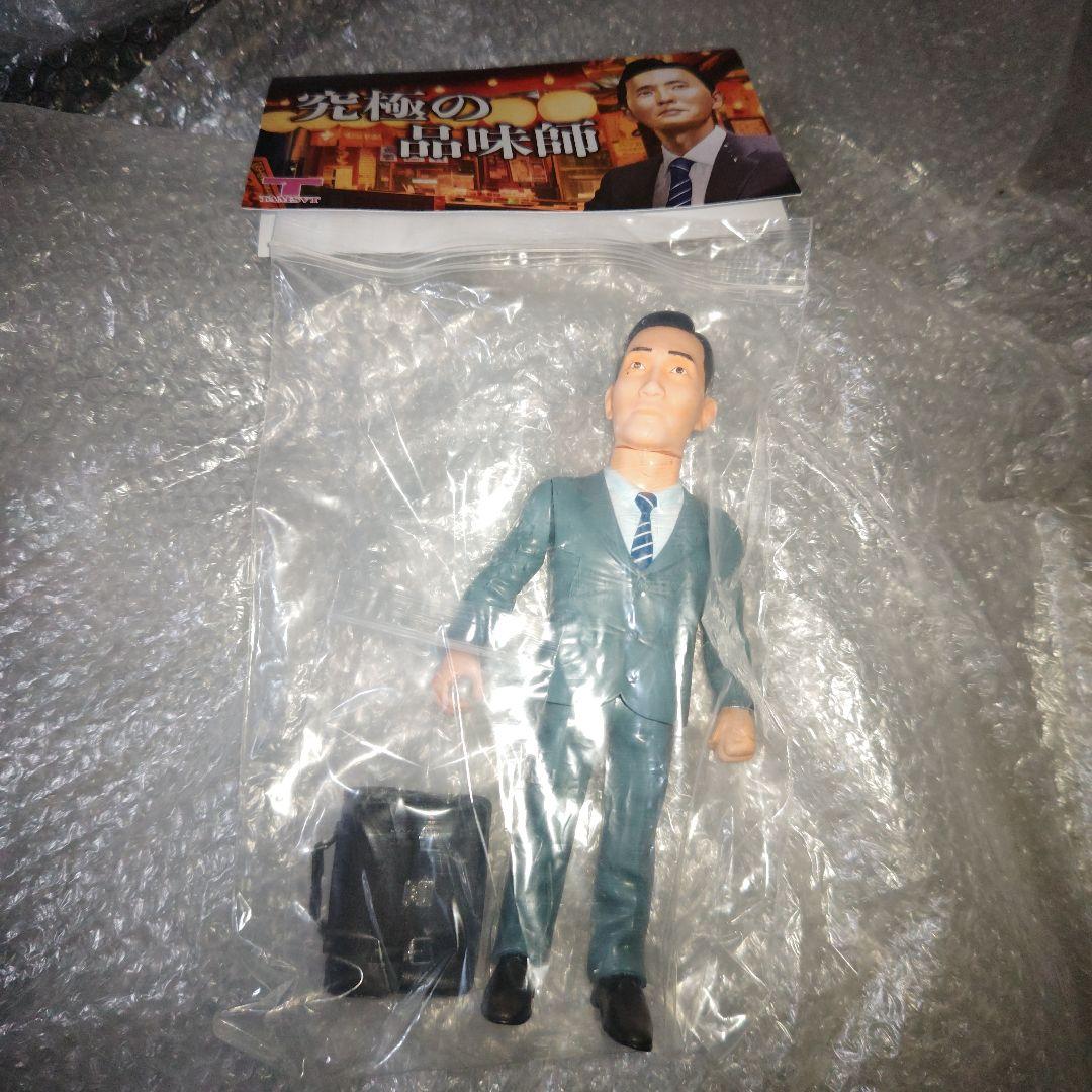 KAIJU ONE　究極の品味師　ソフビ