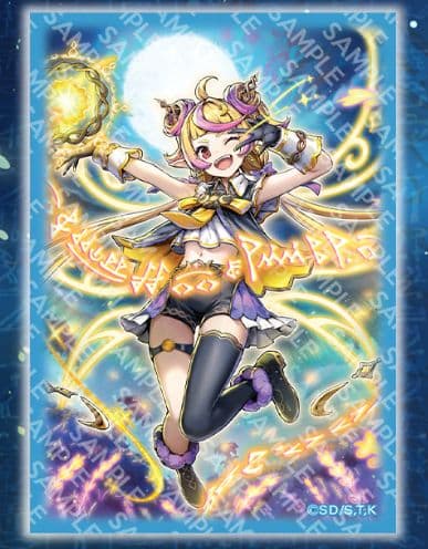 【海外限定】エルフェンノーツ スリーブ 耀聖の月詩フォルトナ 新品未開封 公式