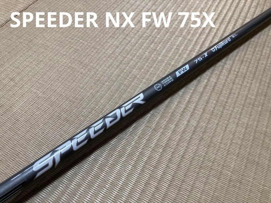 テーラー　Qi35 TOUR 7W スピーダーNX 75X FW チタン　ツアー