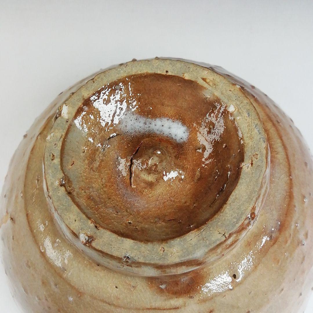 Ｔ４６２　茶碗　『萩焼』『原田隆峰』『仕覆付』　木箱　抹茶碗　茶道具